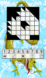 Dragon Kakuro Free Screenshots 6