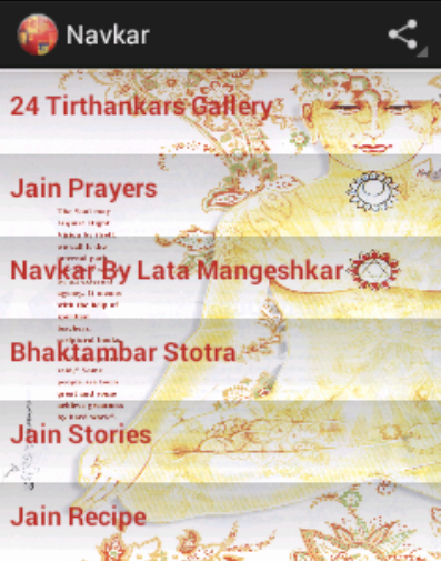 【免費生活App】Jain Navkar-APP點子