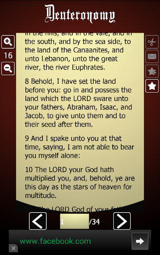 免費下載書籍APP|The Holy Bible (KJV) app開箱文|APP開箱王