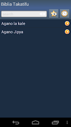 Swahili Bible poster 1