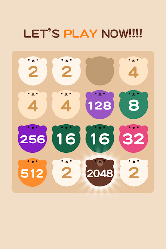 【免費解謎App】2048 BEAR - Free puzzle game-APP點子