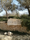 Ben Gurion Tomb