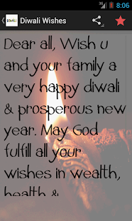 Diwali Wishes Screenshots 6