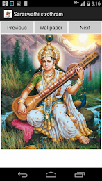 Saraswathi Stothram poster 3