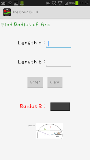 radius of arc