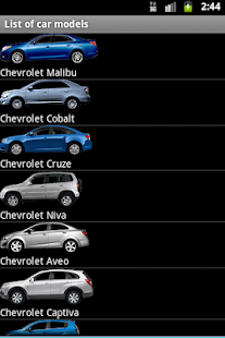 Compare cars. And choose your Screenshots 2