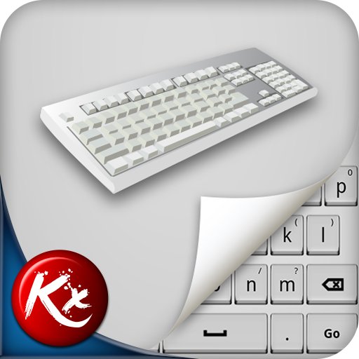 Computer Keyboard Theme LOGO-APP點子