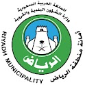 حاذر logo
