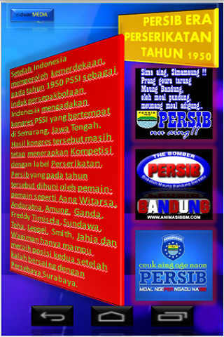 【免費運動App】Informasi Persib Bandung-APP點子