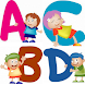 ABCのアルファベットドイツ語の子供