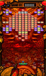 Break the Bricks poster 5