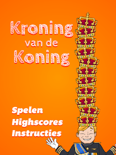 Kroning van de Koning(圖7)-速報App