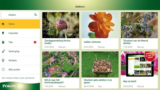 Pokon Screenshots 0