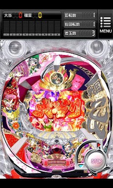 パチンコ CRA戦国乙女2 9AX」 - Androidアプリ | APPLION