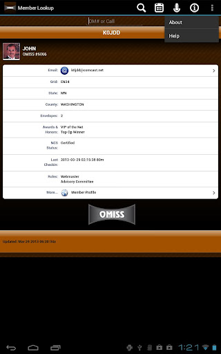 【免費通訊App】OMISS Ham Radio Net-APP點子