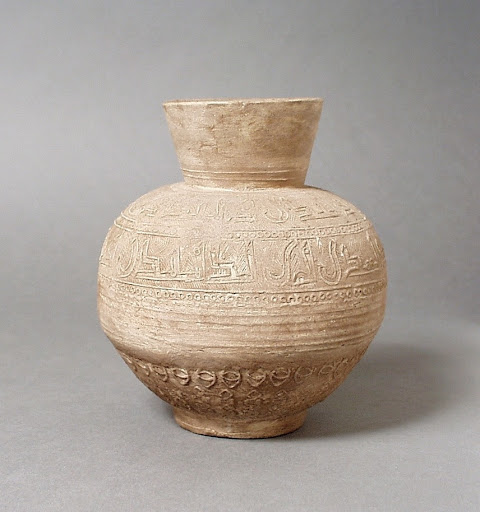 Vase - Unknown — Google Arts & Culture Vase - Unknown - Google Arts & Culture