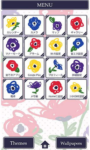 花壁紙 Anemone Dot Pc ダウンロード オン Windows 10 8 7 版
