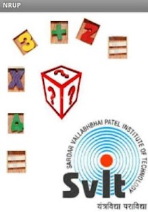 Maths Arithmetic Operations Screenshots 0