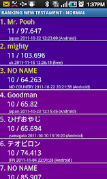 Visual Bible 21 WEB poster 5