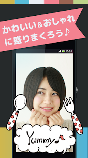 mubimo(ムビモ) Screenshots 4