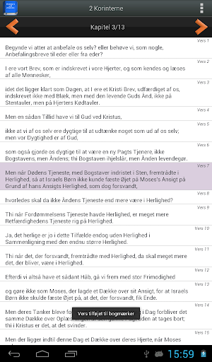 免費下載書籍APP|Biblen på dansk PRO app開箱文|APP開箱王