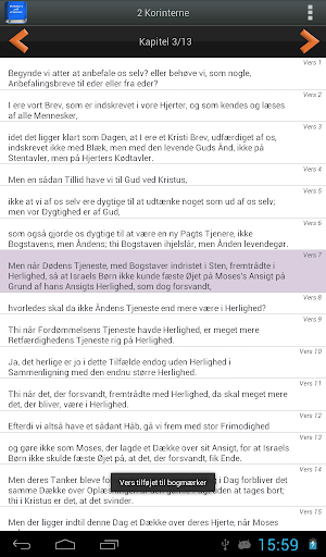 【免費書籍App】Biblen på dansk PRO-APP點子