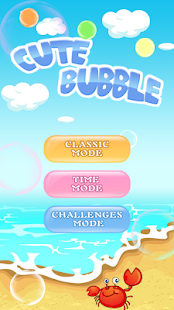 Download Super Cute Bubble APK for Android