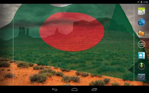 3D Bangladesh Flag Live Wallpaper(圖7)-速報App