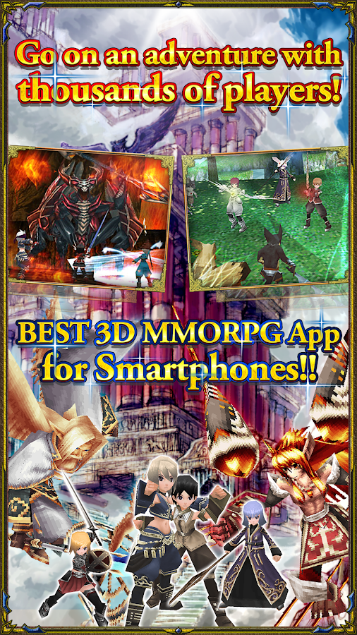    RPG IRUNA Online MMORPG- screenshot  