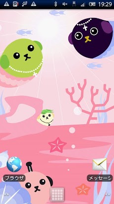 豆しば壁紙パック 1 Androidアプリ Applion