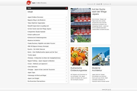 Japan E-Magazin Screenshots 5