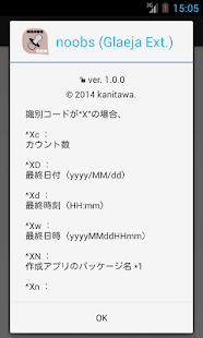 noobs Unlocker(圖2)-速報App