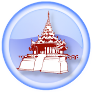 Astro Mandalay Mini Guide  Icon