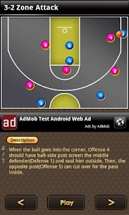 免費下載運動APP|Basketball Tactics app開箱文|APP開箱王