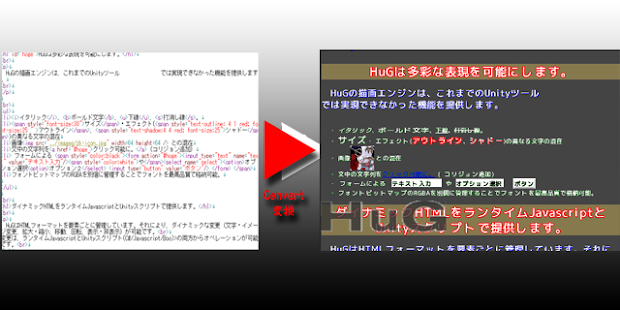 Free Download HuG Sample APK