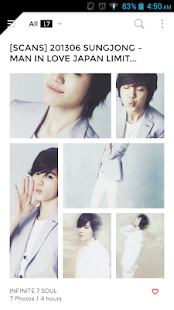 INFINITE (KPOP) Stage Screenshots 0