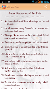 Shri Sai Baba Chalisa & Aarti(圖1)-速報App