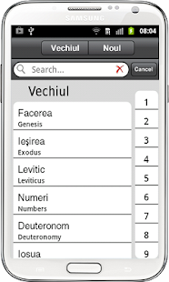 Romanian Bible(圖2)-速報App