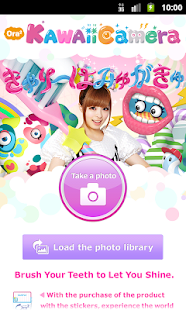 Otaku Camera 7.0.1 Apk