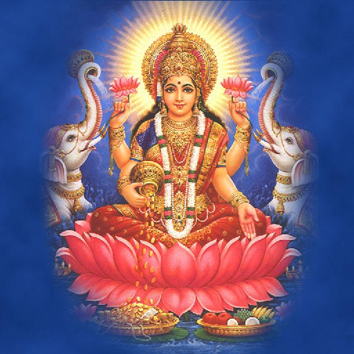 Lakshmi Chalisa-Arti-Wallpaper