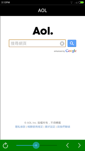 【免費工具App】SearchBar - 搜索引擎-APP點子