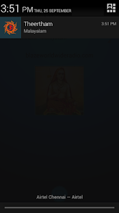 Download Devotional Radio APK for Android