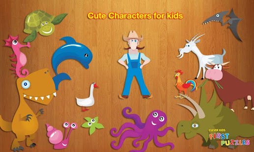 Kids First Puzzles HD Screenshots 21