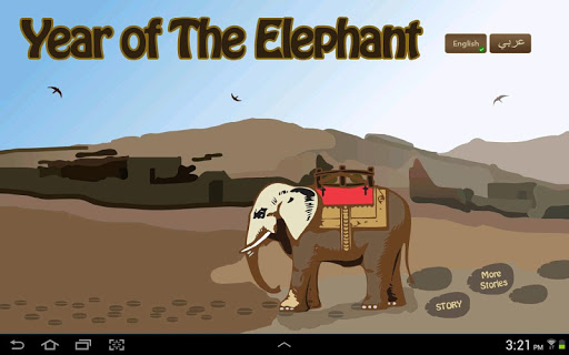 Year of the Elephant