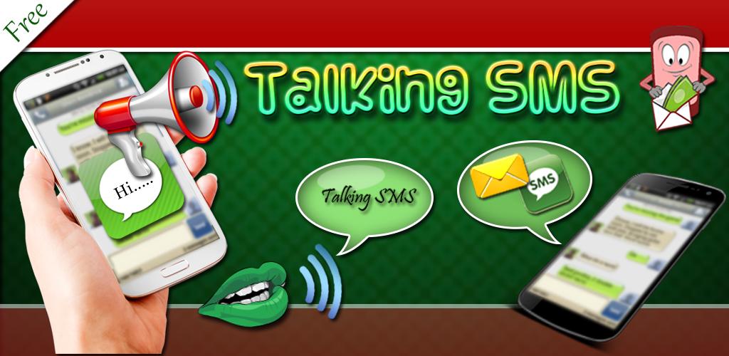 SMS 3d. Talking Android Milk. Говорящий смс телефону