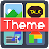 HD Wallpaper - Phone Themeshop14.0