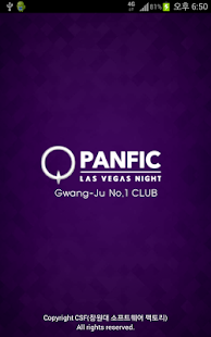 How to mod 톡픽(TalkFic) 2.0.118 apk for android