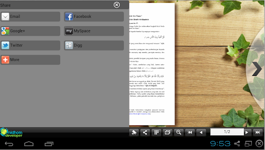 Download Tafsir Surat An - Naas APK for Android