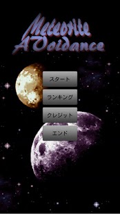 How to download Meteavo 1.1.0 mod apk for laptop