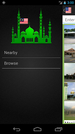 【免費旅遊App】Malaysia Mosque (Masjid)-APP點子